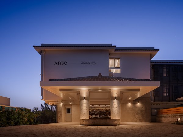 �z�e���~�n���ɂ͖������ԏ������