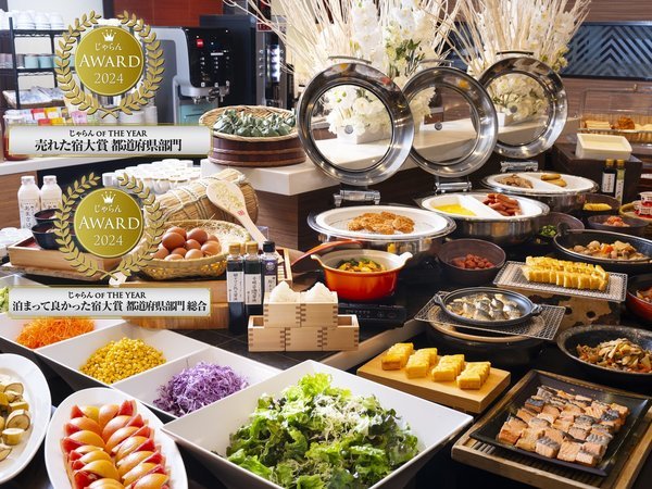 �A�[�g�z�e���V���w�O