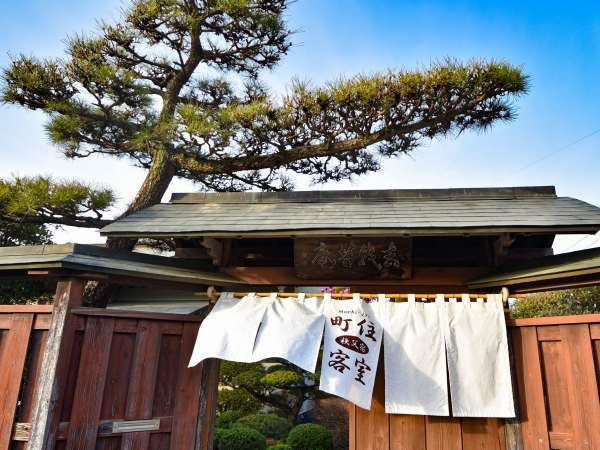 この町に住まうかのごとく泊まる 町住客室 秩父宿 宿泊予約は じゃらんnet