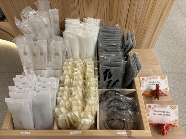 �z�e���V���Ȃ�܂��F�A���j�e�B�o�[