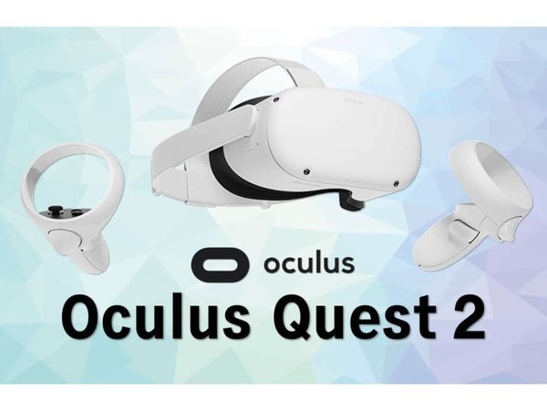 �ςȃz�e���v���~�A ���s�w�������O�FVR�iOculus Quest2�j