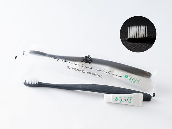 �A�p�z�e���q���É��w�O�k�r�F���u���V