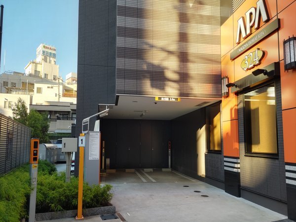 �A�p�z�e���q���É��w�O�k�r�F�~�n�����ԏ�