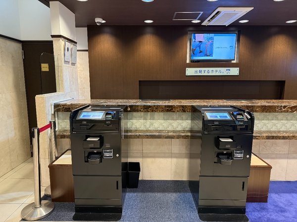 �t�����g