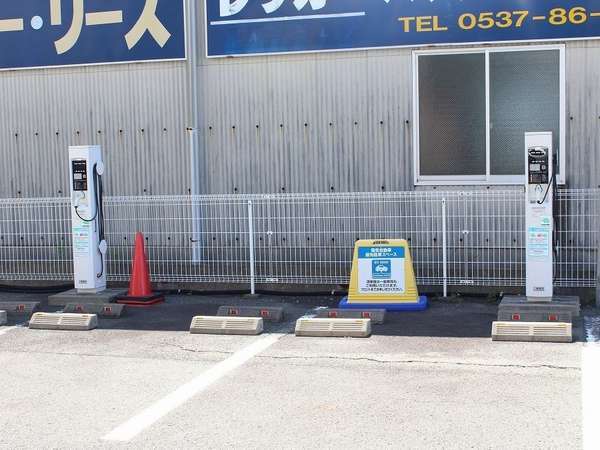 �z�e�����[�g�C����O��F�d�C�����ԏ[�d�X�^���h