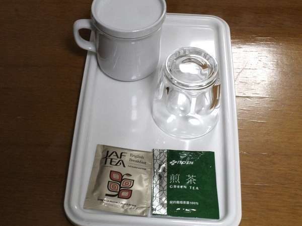 �z�e�����[�g�C����O��F�Β��A�g���e�B�[�p�b�N
