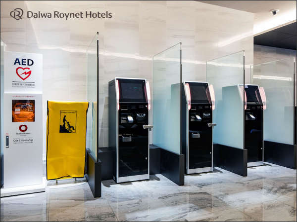 �R�e�t�����g(�������Z�@)�AAED�E�C�[�o�b�N�`�F�A����