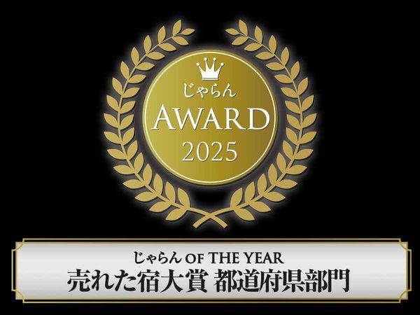�y�ɐ��_�{�̂��G���@���H�@�Ӓ����z�_��������藬��鉸�₩�ȊC ���[�H�͂����� �S���C���̐Î�h