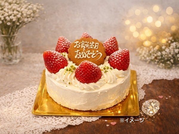 ���N�g�[�� �M�C�����F�z�[���P�[�L