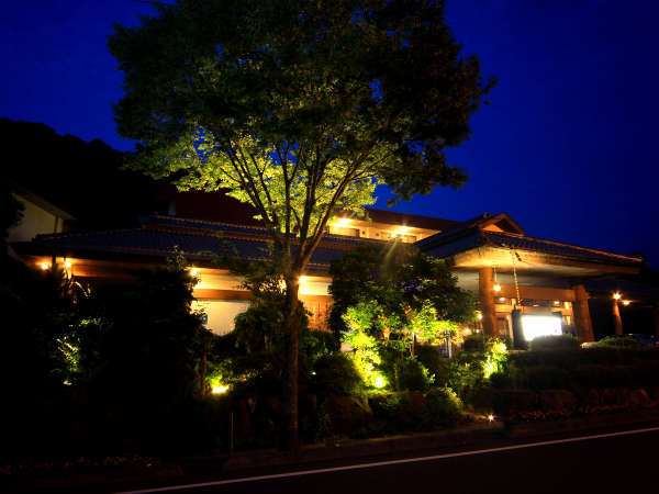 Hotel Nagato Harada