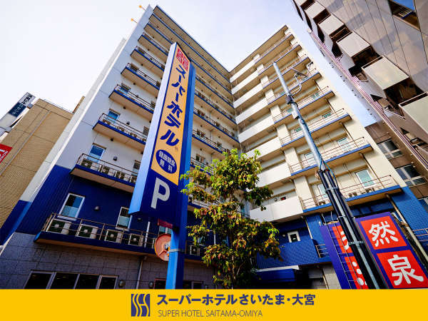 Super Hotel Saitama  Omiya