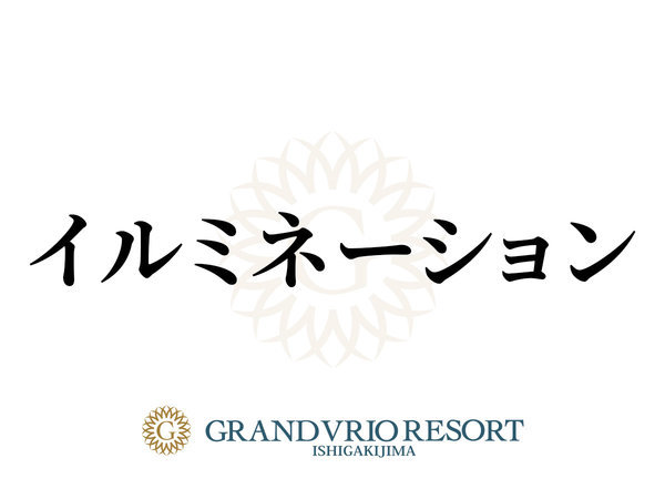 �I�[�V�����Y�E�B���O