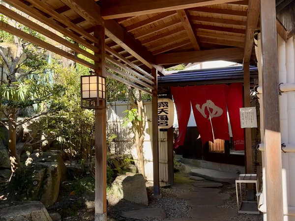 露天温泉の入口付近