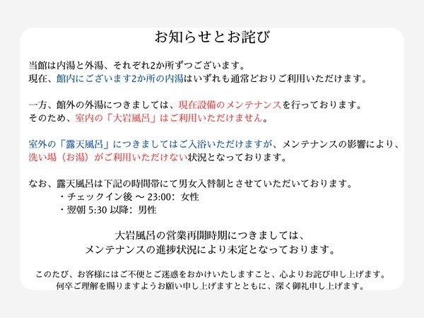 ���m�点�Ƃ��l��