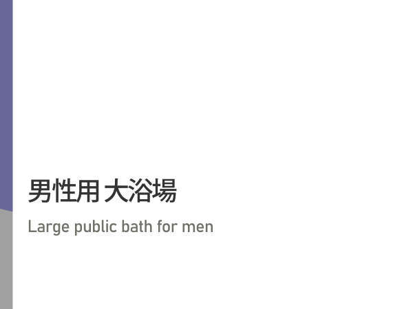 O̓`j`