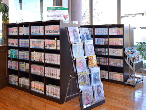 �{��O���[���z�e���F�}���K�R�[�i�[