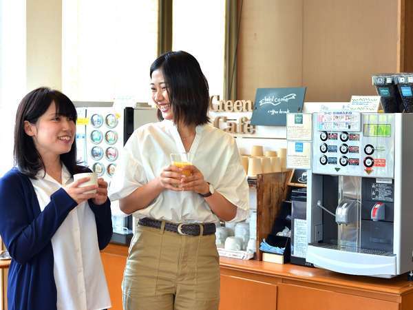 �{��O���[���z�e���F�h�����N�o�[