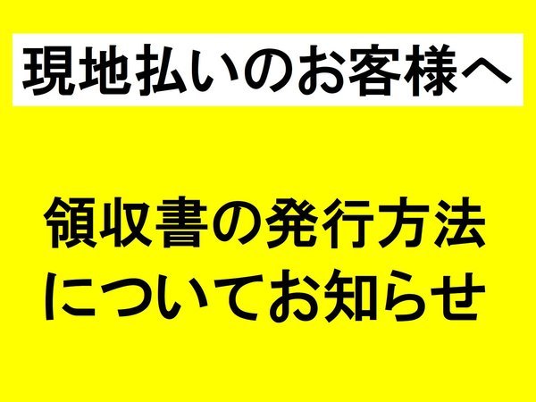 P̉vixjɑ΂AP̗̎sƂȂ܂BhAԑ㓙ꂼɕ܂B