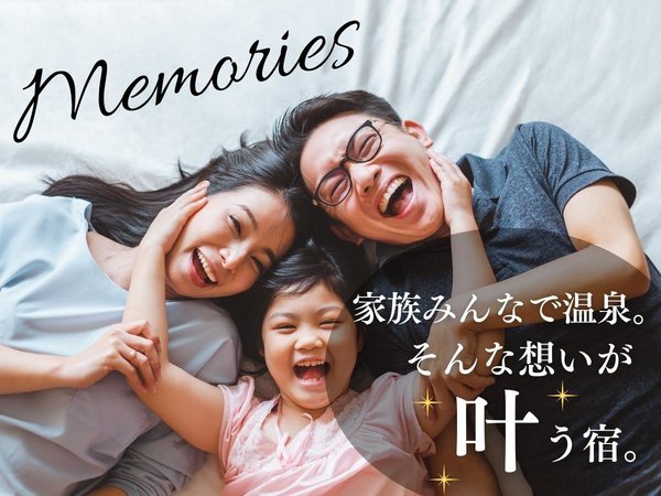 �w�_������ �w�_���ό��z�e���̎{�ݎʐ^3