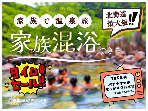 �y�w�_������ �w�_���ό��z�e���z�k�C���ő勉�̘I�V���C�I�C�y�ɗ��p�ł��铒�ߒ��p�����X�^�C��