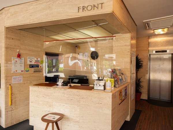 画像(フロント)