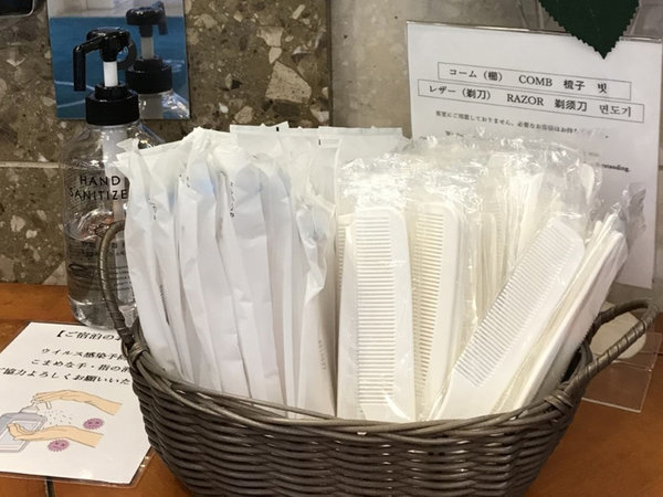 �����h�m�m�V�������O�F�A���j�e�B�R�[�i�[