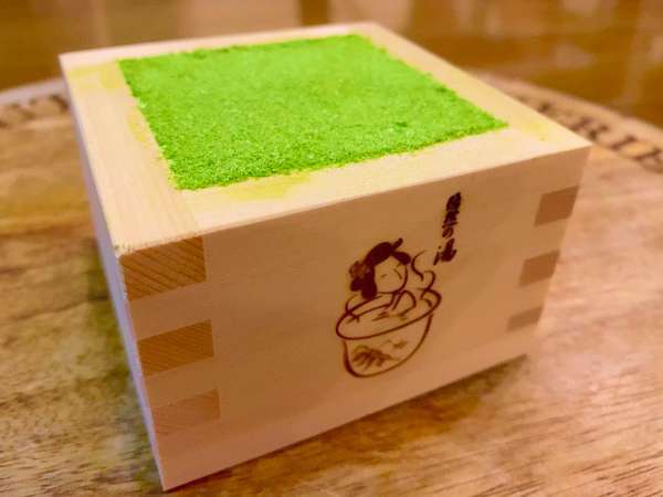 悠然の宿 東海 宿泊予約は じゃらんnet