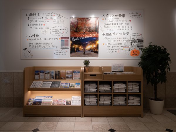 �z�e���G�m�G���فF�i�C�g�E�F�A�E�A���j�e�B