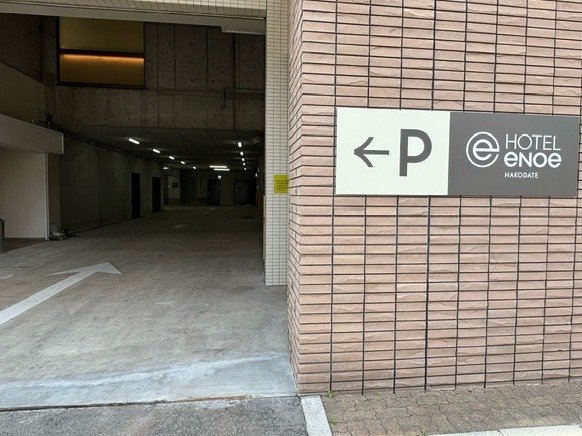 �z�e���G�m�G���فF���ԏ����