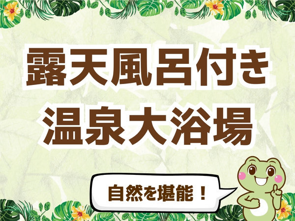 �I�V���C�t������嗁��