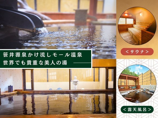 ����z�e���̎{�ݎʐ^2