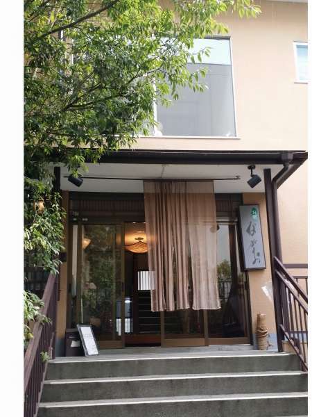 料理自慢の温泉旅館ながお 宿泊予約は じゃらんnet