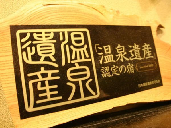 �u�����Y�v�ɔF�肳�ꂽ�����̓��������\�������B