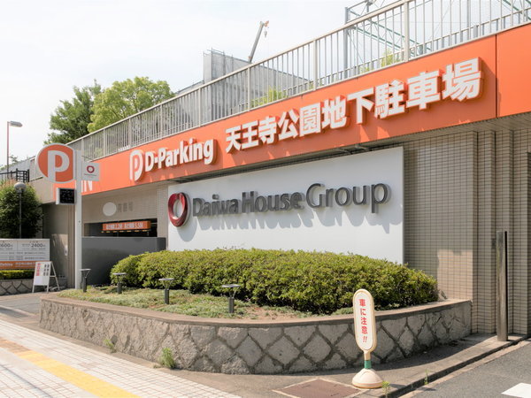 �A�p�z�e���q�V�����w�O�r�FD-Parking�@�V���������n�����ԏ�