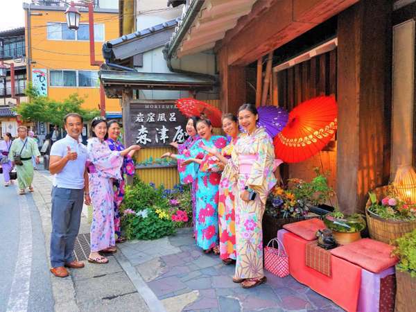 城崎温泉 ストア 森津屋 浴衣