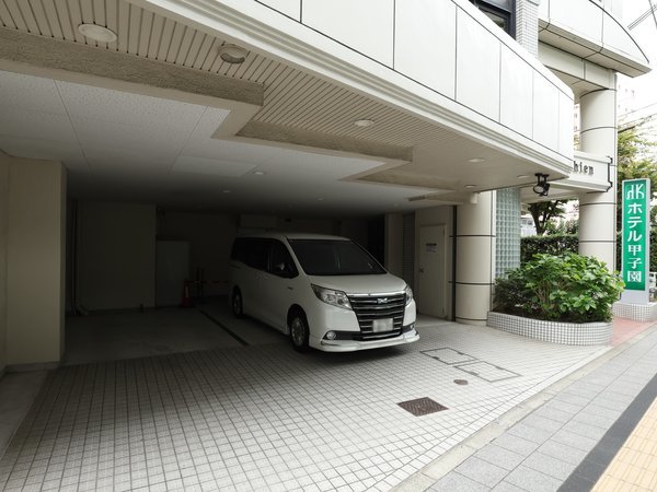 �p�[�L���O