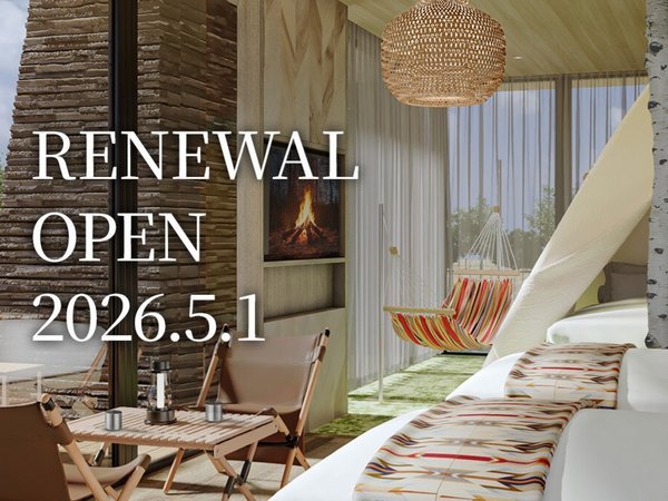 �V��̊y���@���������z�e��