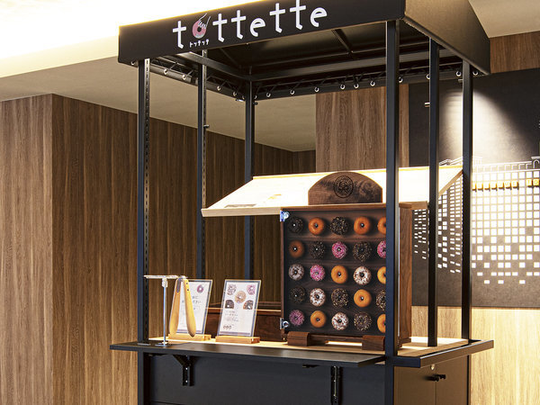 the b �O�������i�U�r�[���񂰂�����j�F���̑��̒񋟏��i