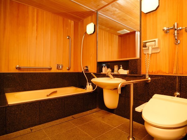 �R��܂ƁF�@�\�I�ȃo�X���[��