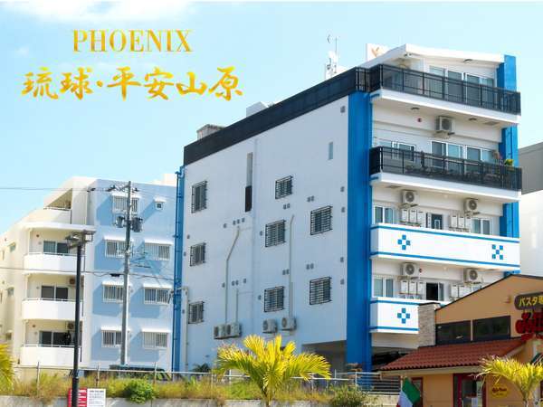 �o�������������@�����E�����R���̊O�ώʐ^