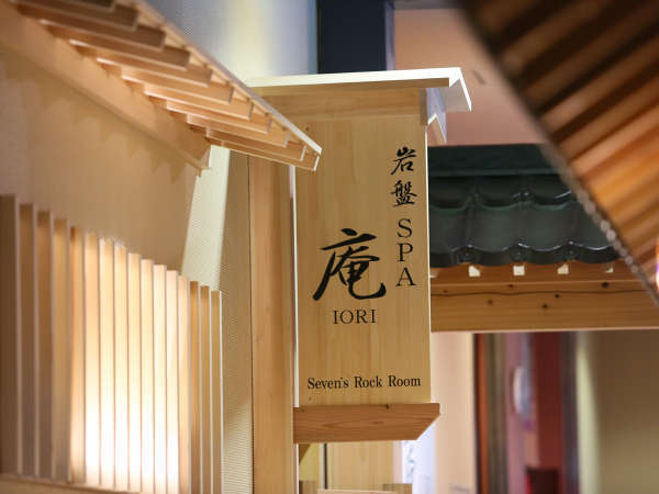 �X�p�����]�[�g��\�㗢�@���z�̗��F�@