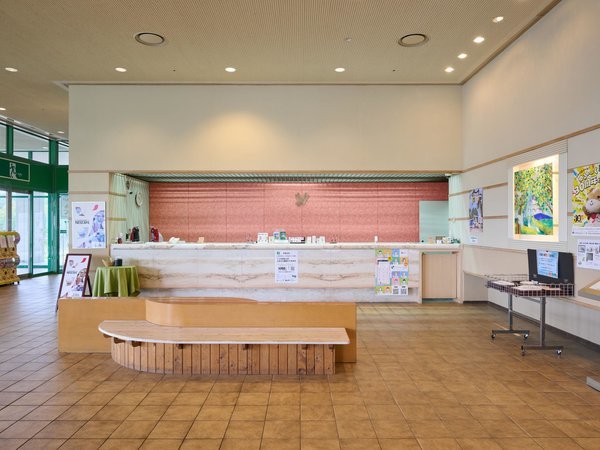 �t�����g