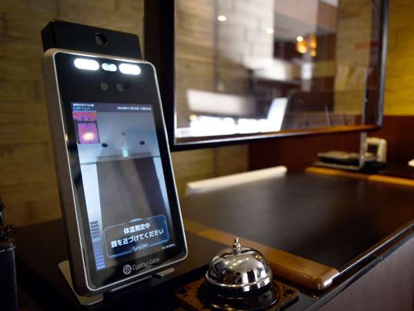 �〈��z�e���T���̎{�ݎʐ^3