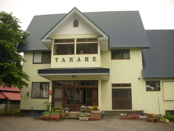 小木屋 Takane