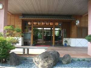 京町觀光飯店