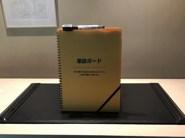 ���s ���̉ԉ��� ���݂�T��佁F�M�k�{�[�h