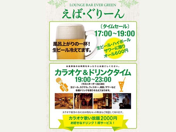 ������������@���򂩂��������ف@�������F �\���ԂƉ̂��āA����ŁA�z���o�Â���\