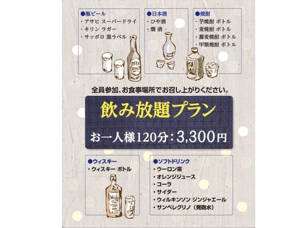 ������������@���򂩂��������ف@�������F���ݕ���ŖL���ȂЂƂƂ�