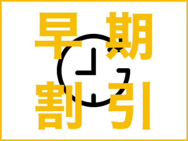 �_�C�������h����z�e���F�����ł����ɏh���I