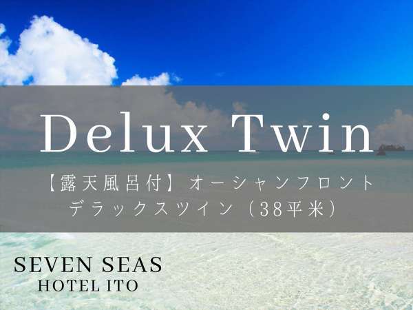 �I�V���C�t�I�[�V�����t�����g��DX�c�C���i38���āj